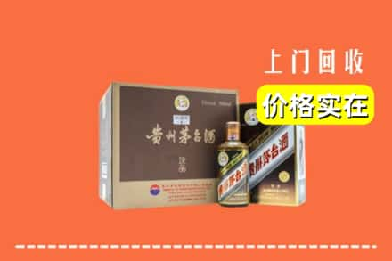 合川区回收彩釉茅台酒